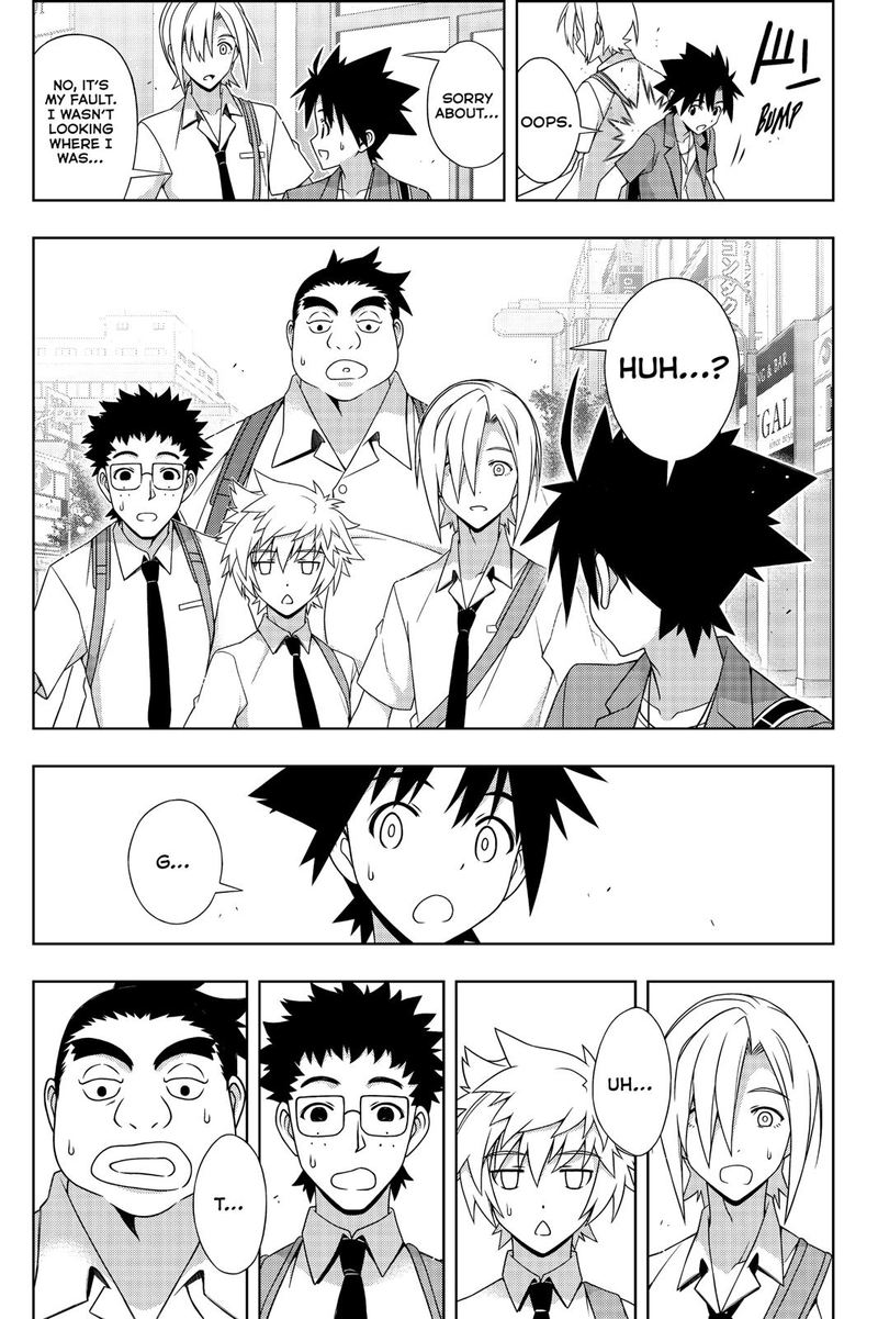 Uq Holder 174 8