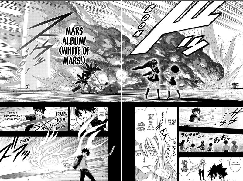 Uq Holder 175 13