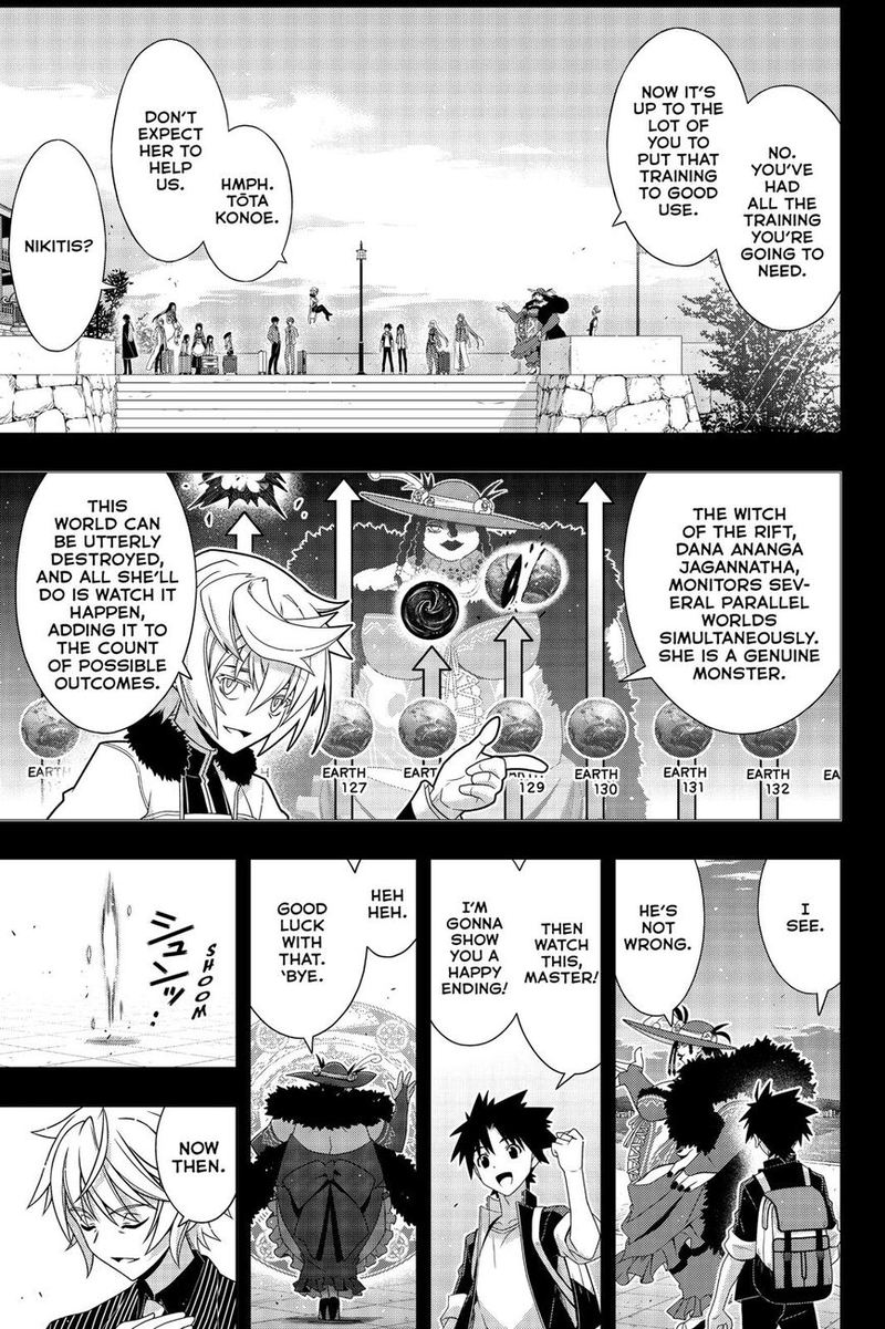 Uq Holder 175 22