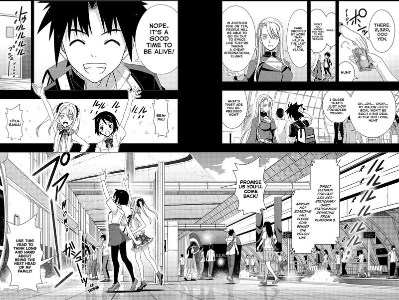 Uq Holder 175 25