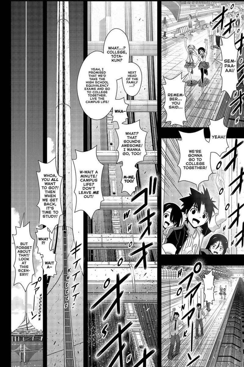 Uq Holder 175 26