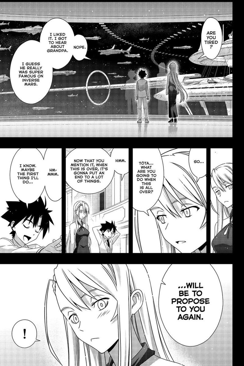 Uq Holder 175 33