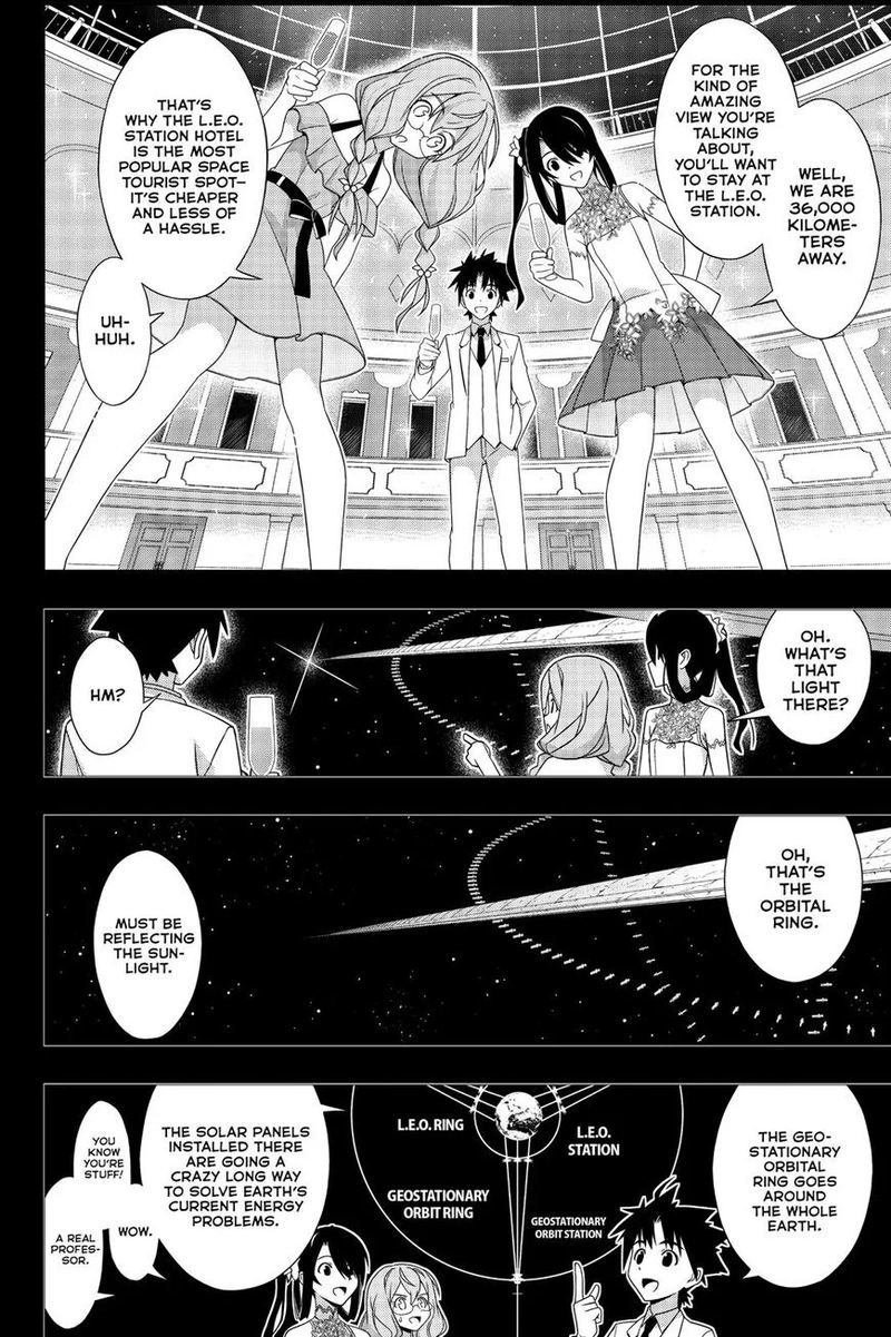 Uq Holder 175 36