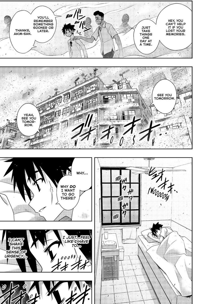 Uq Holder 175 8