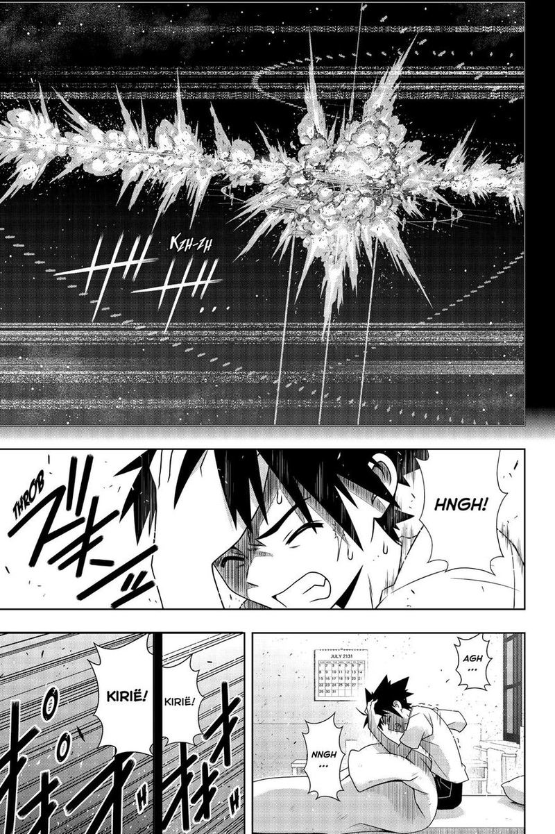 Uq Holder 176 1