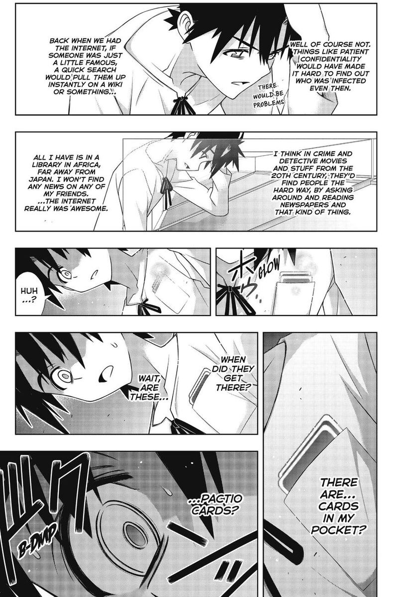 Uq Holder 176 15