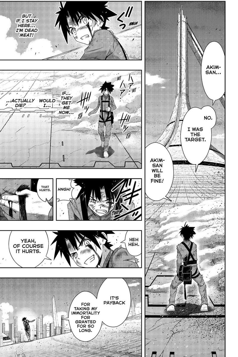 Uq Holder 176 29