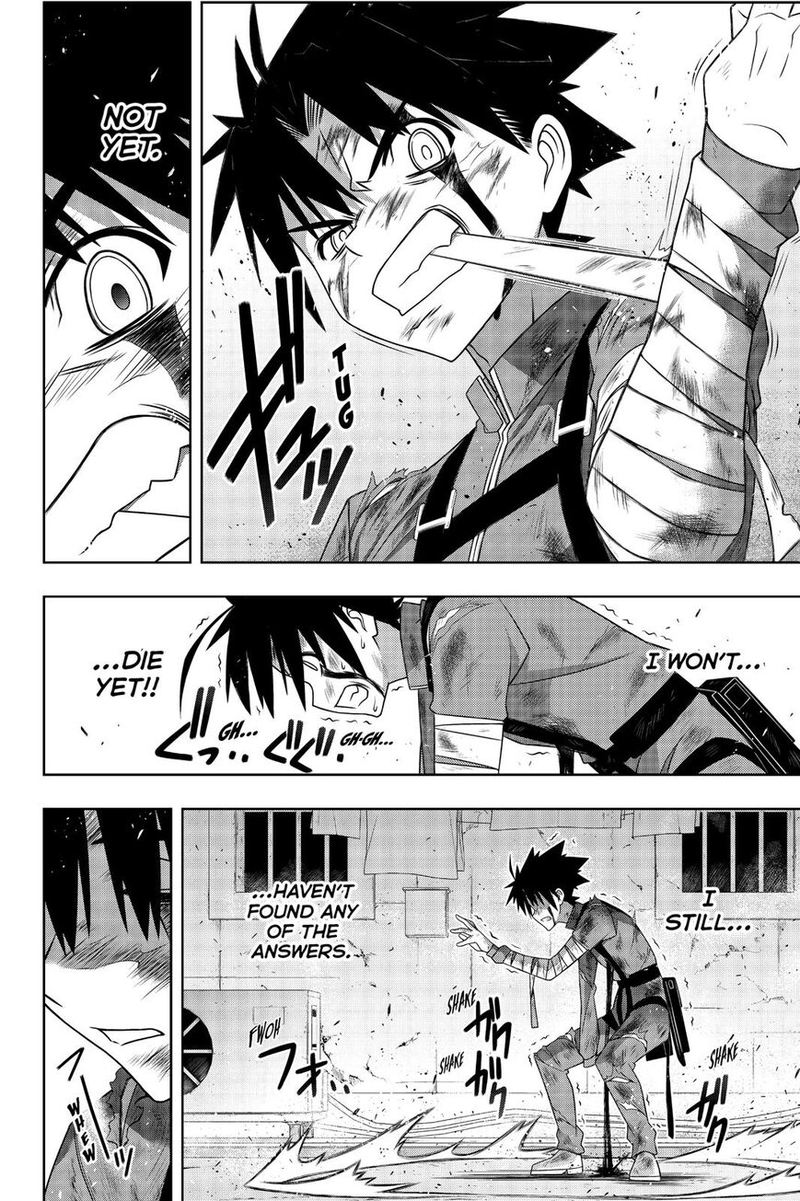 Uq Holder 176 36