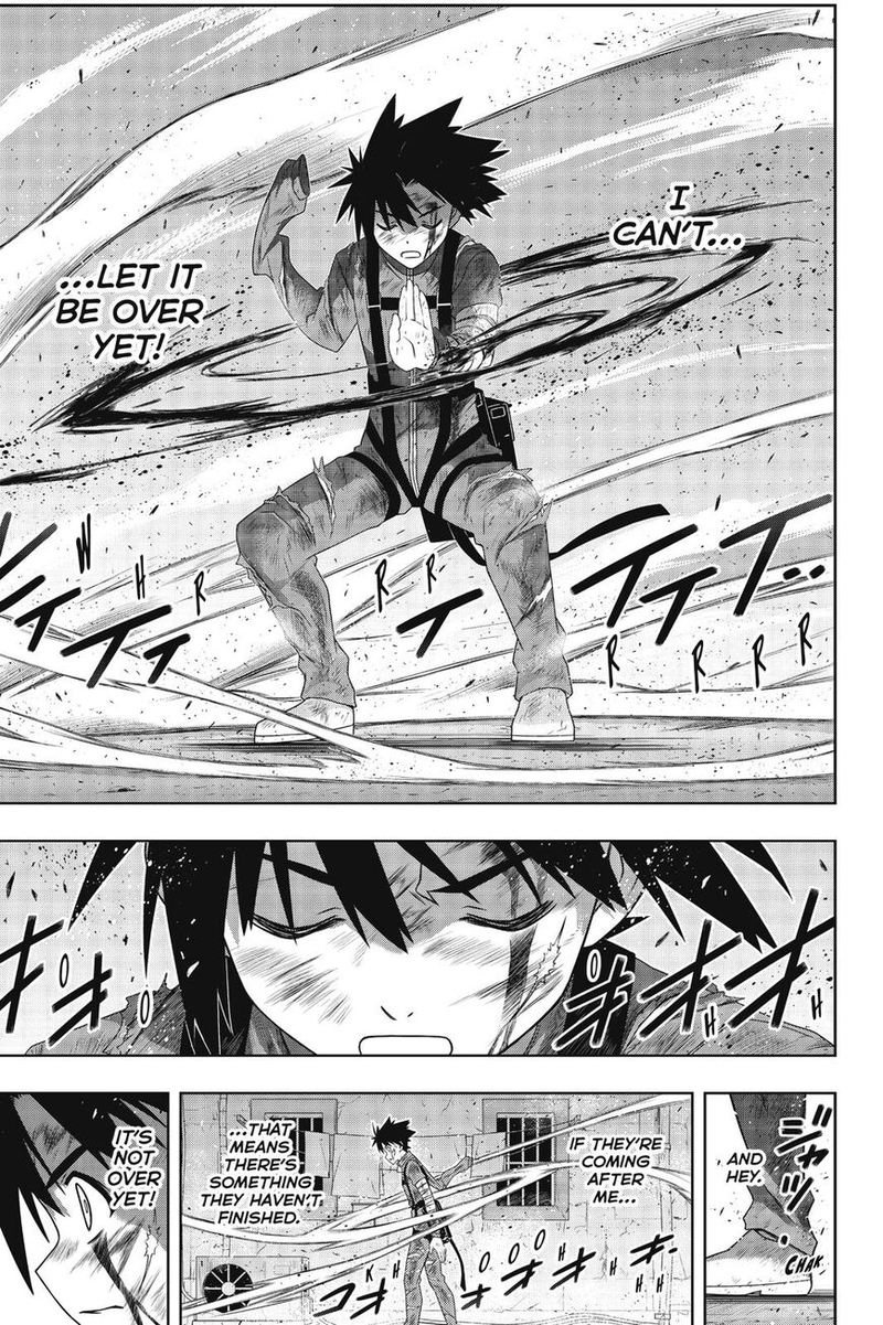 Uq Holder 176 37