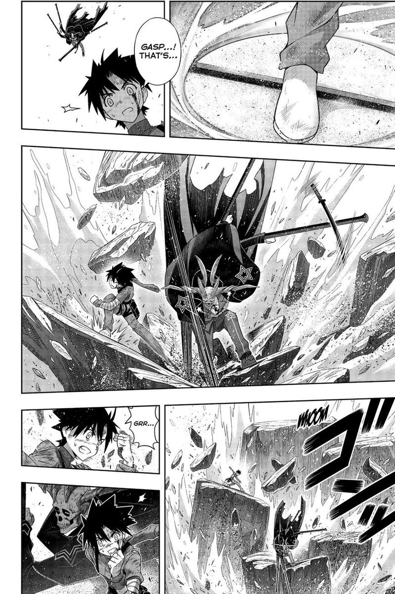 Uq Holder 177 11