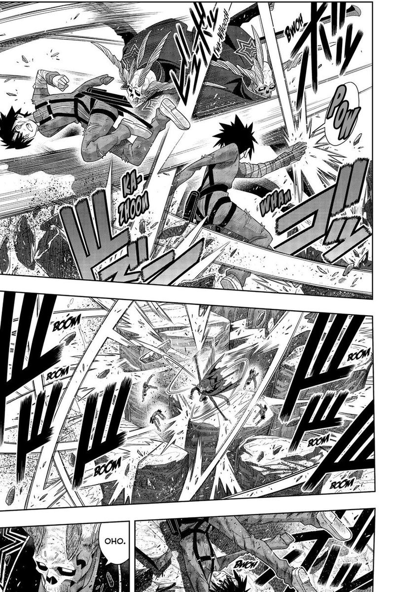 Uq Holder 177 12