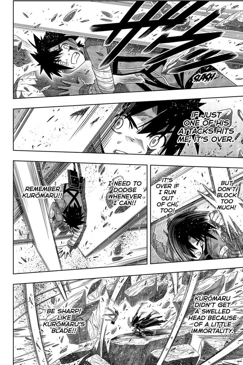 Uq Holder 177 13