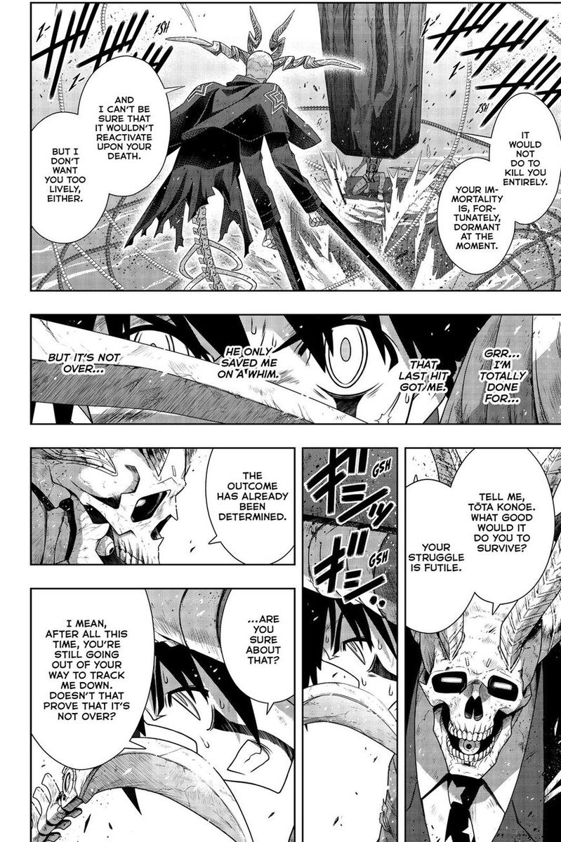 Uq Holder 177 21