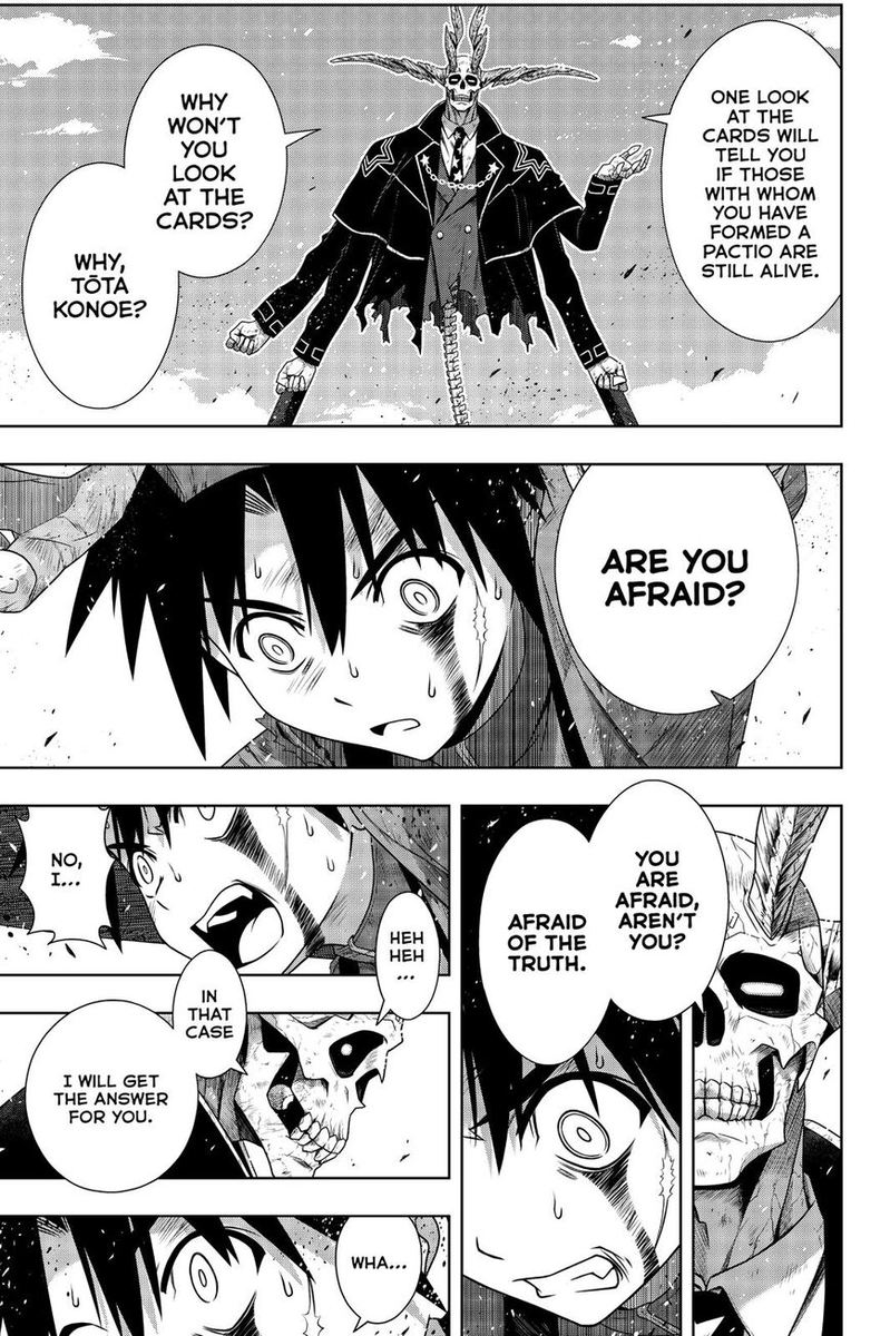 Uq Holder 177 24