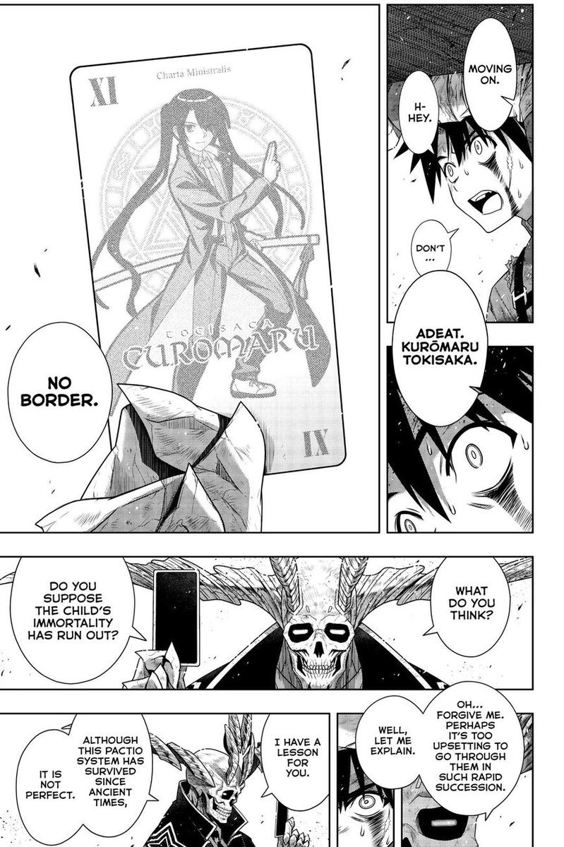 Uq Holder 177 26