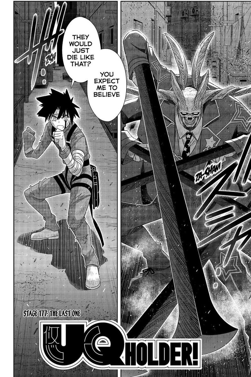 Uq Holder 177 3