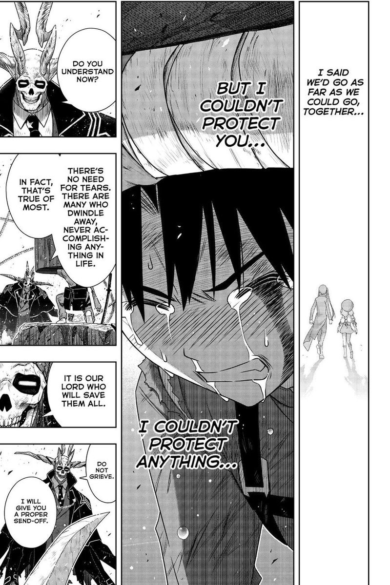 Uq Holder 177 32