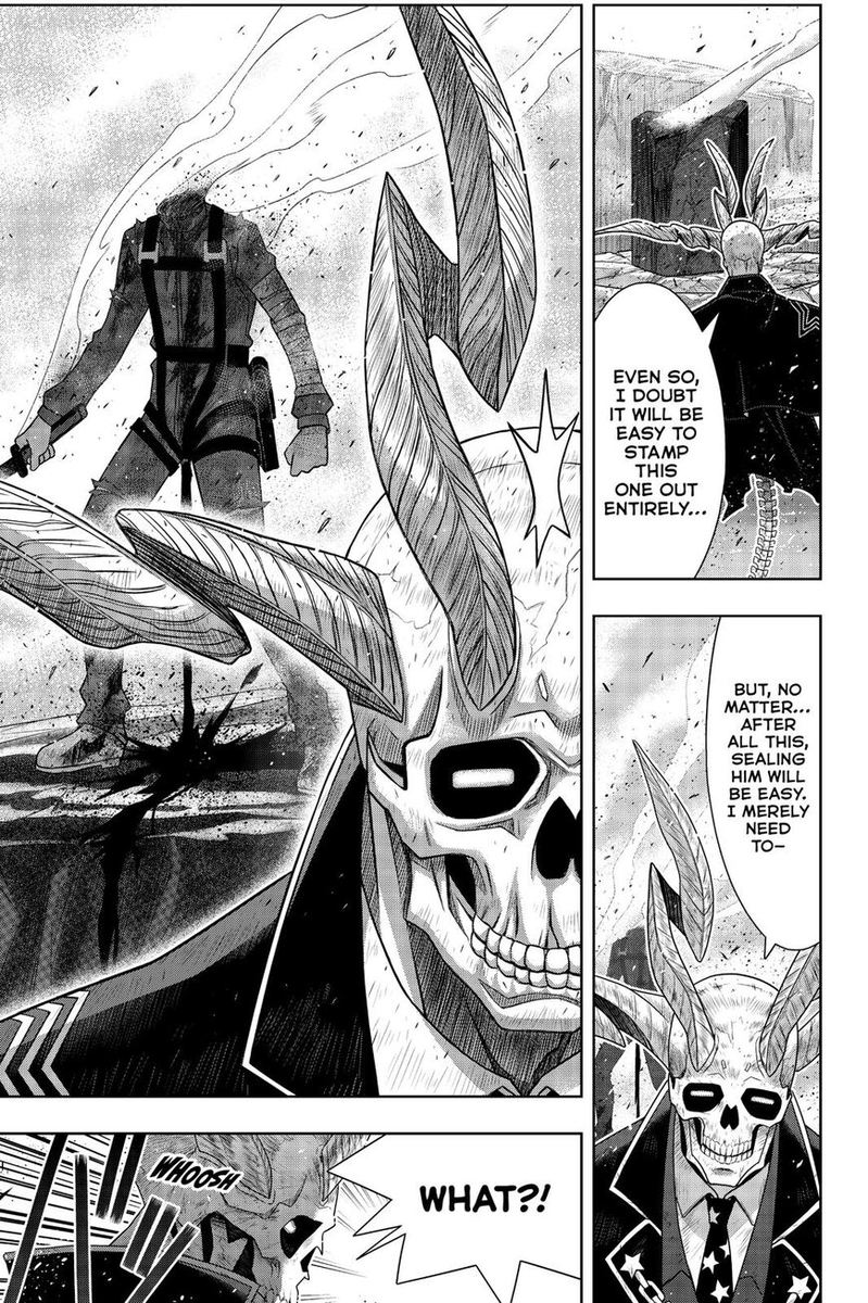 Uq Holder 177 34