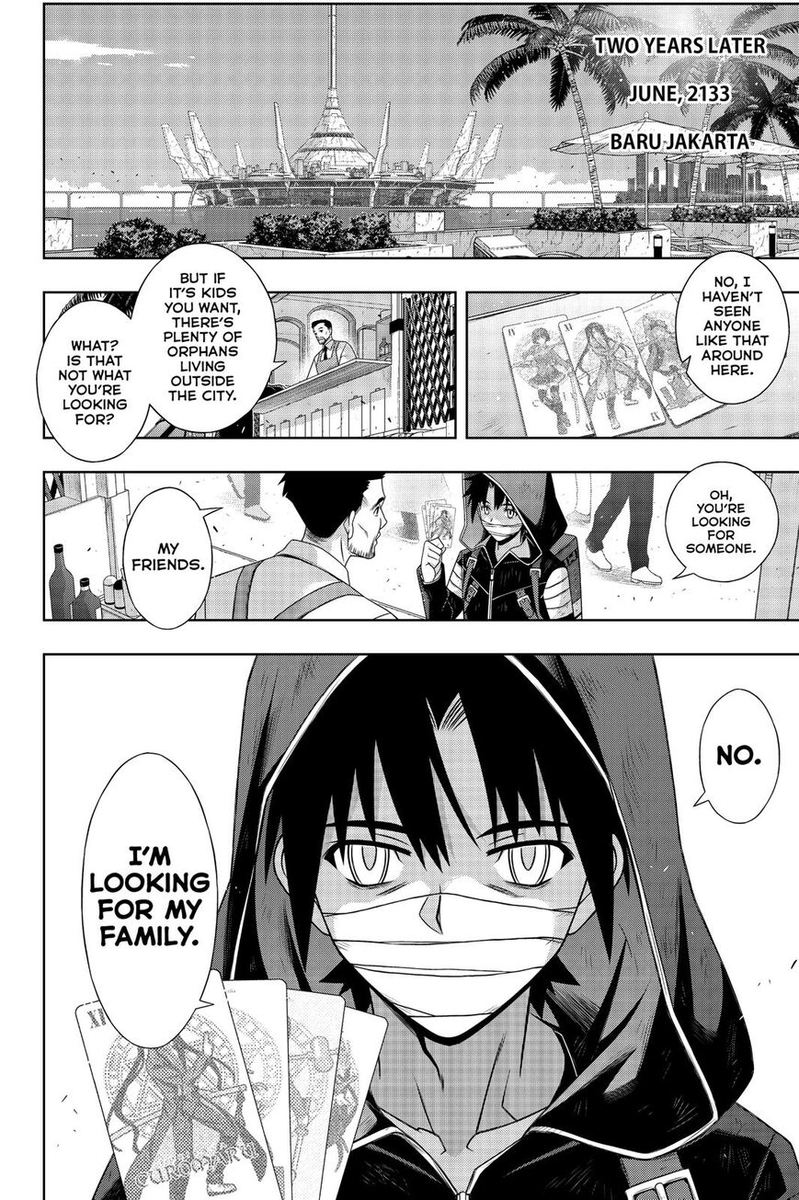 Uq Holder 177 41