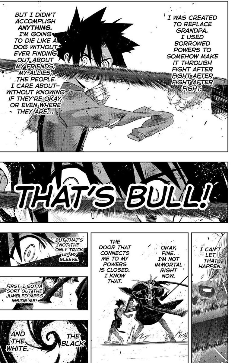 Uq Holder 177 6