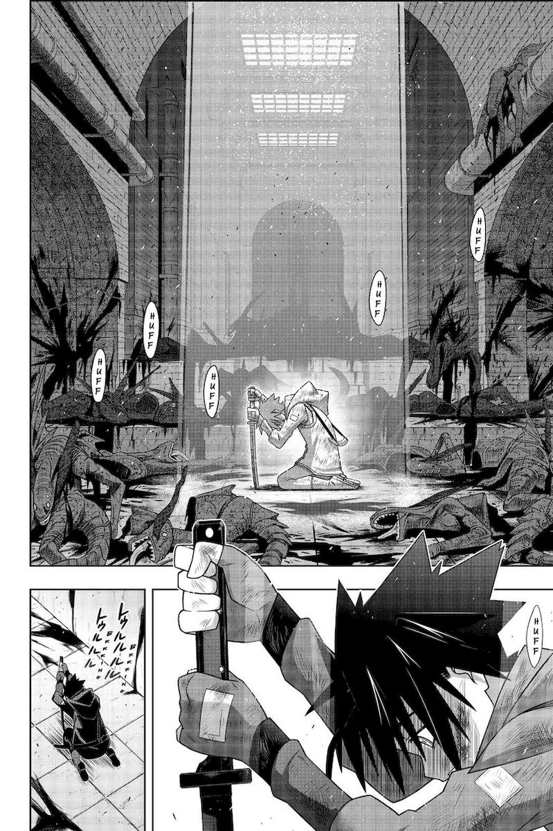 Uq Holder 178 15