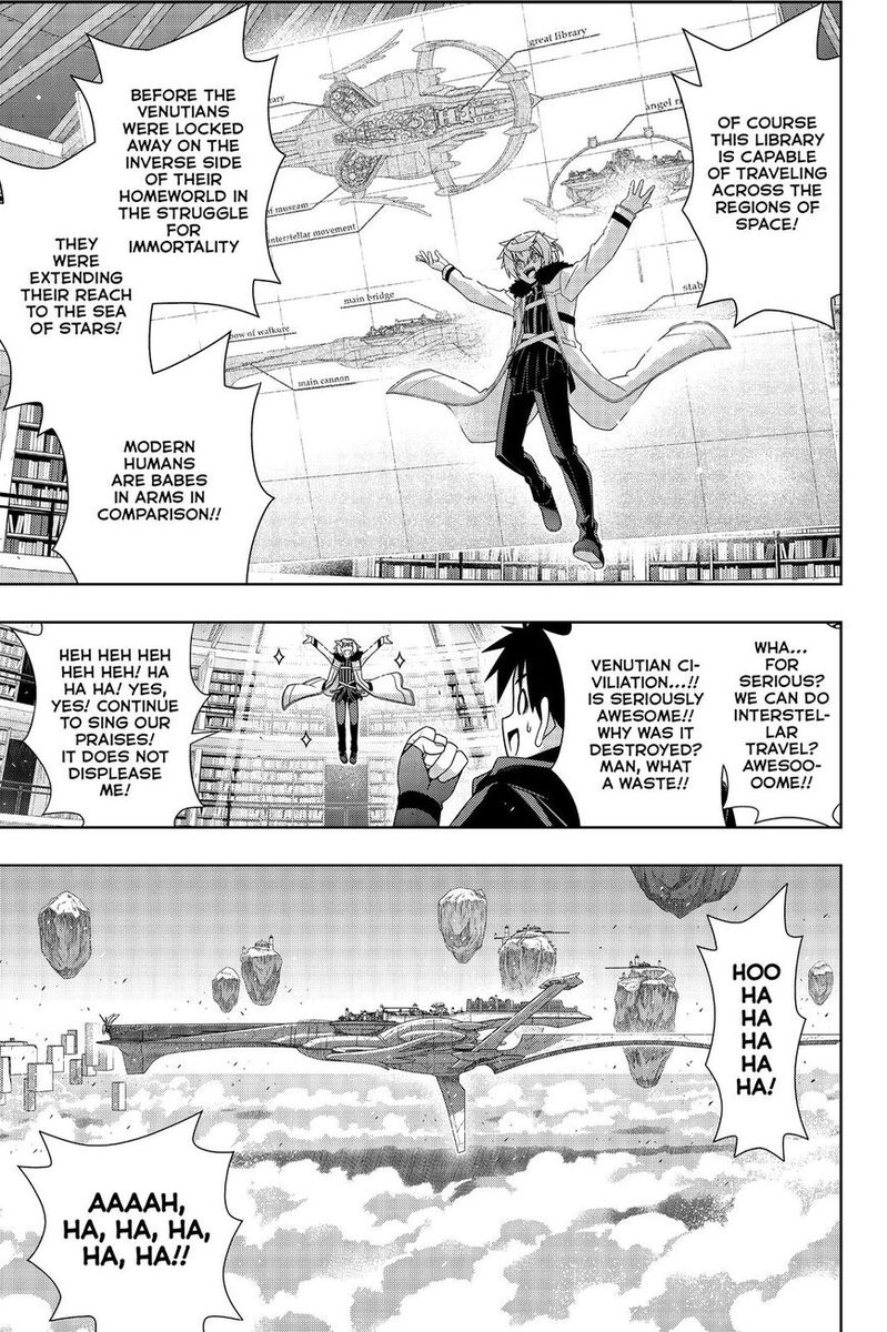 Uq Holder 179 14