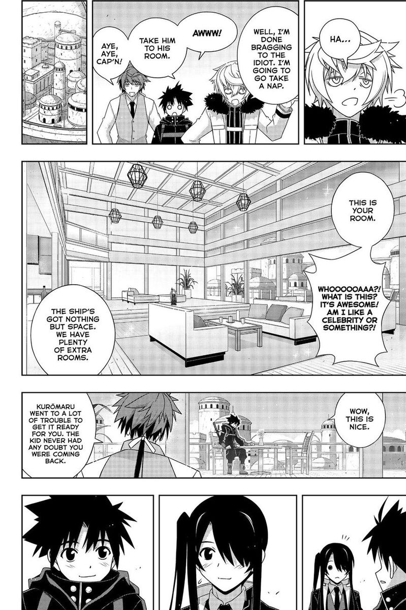 Uq Holder 179 15