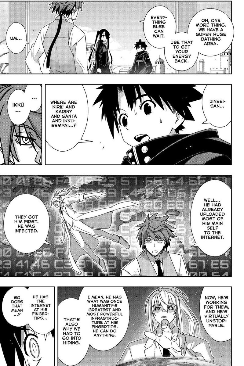 Uq Holder 179 16