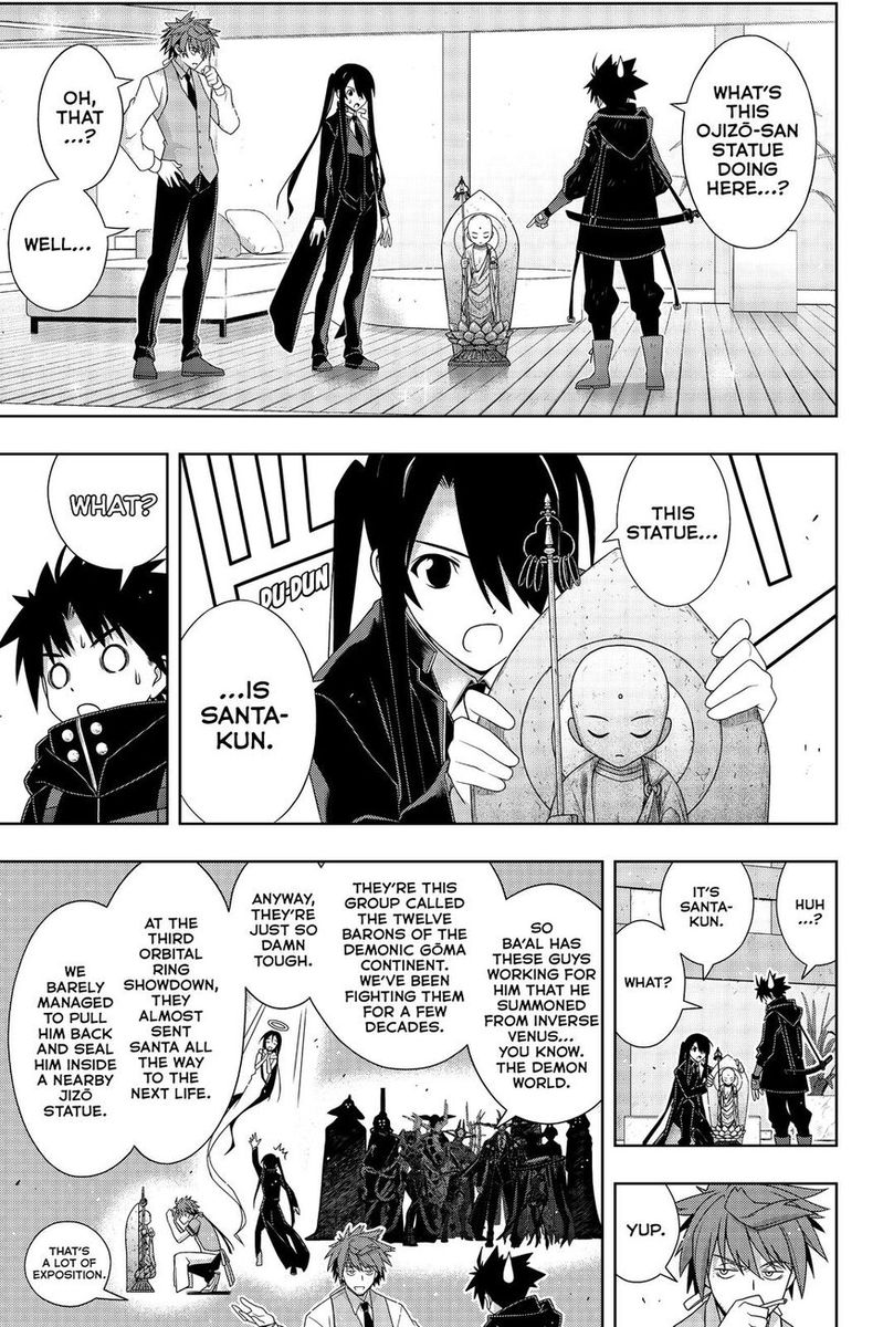 Uq Holder 179 22