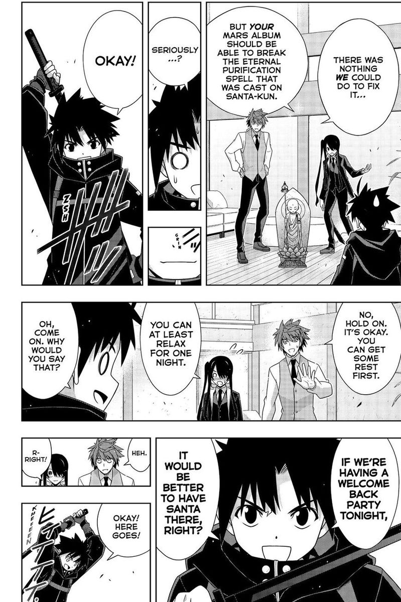 Uq Holder 179 23