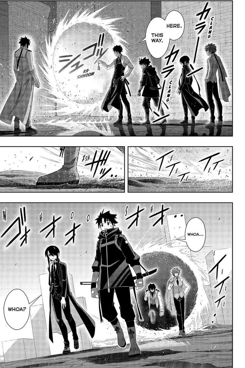 Uq Holder 179 3