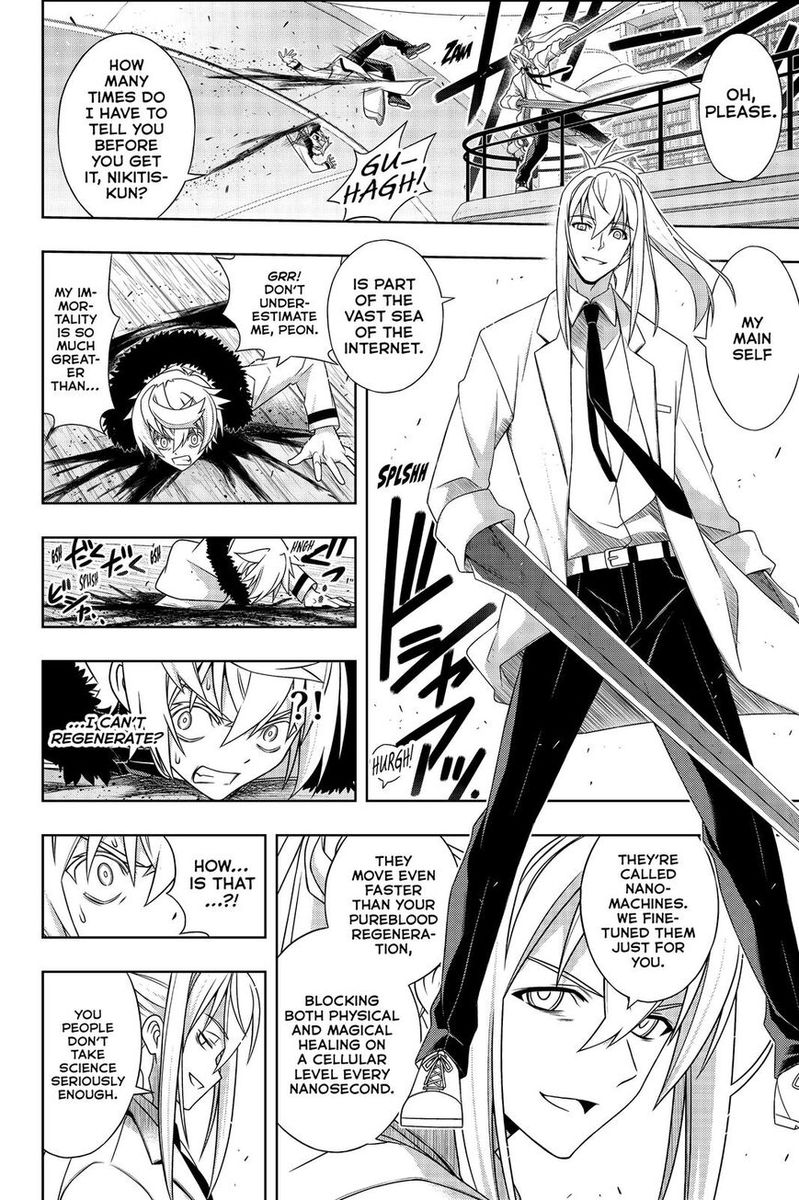 Uq Holder 179 32