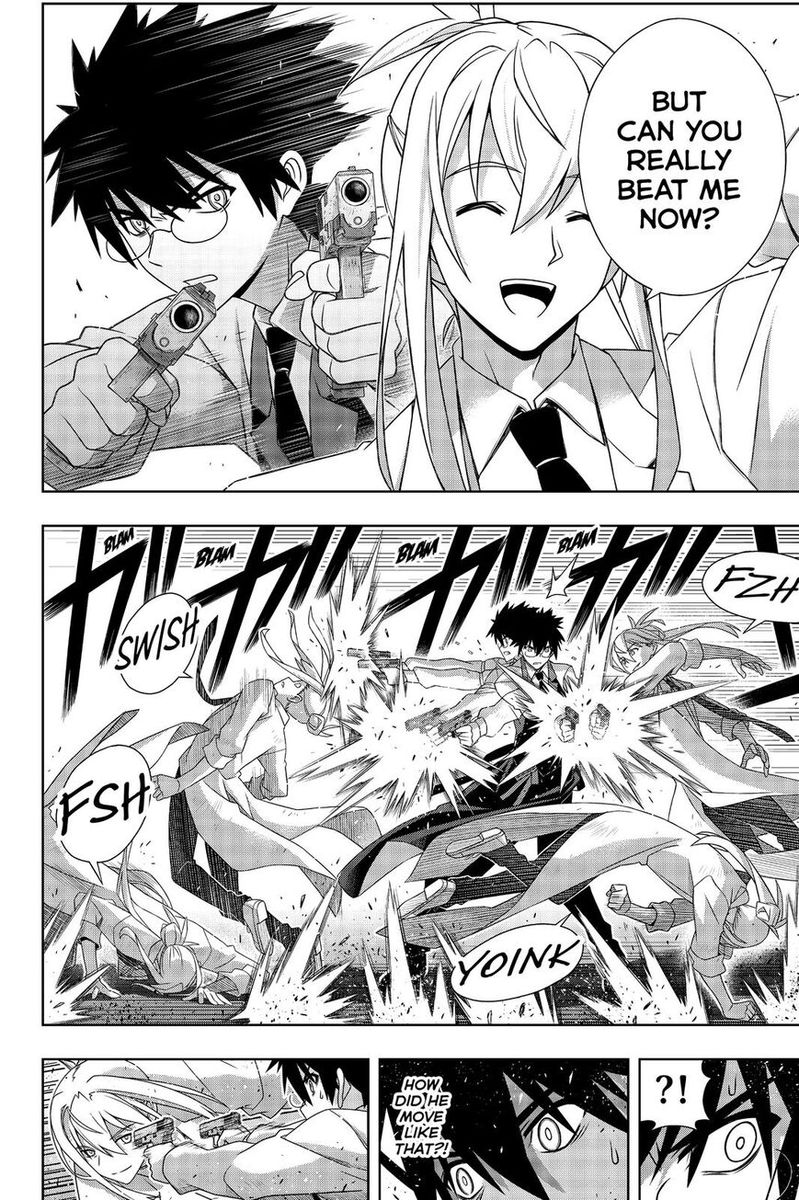 Uq Holder 179 34