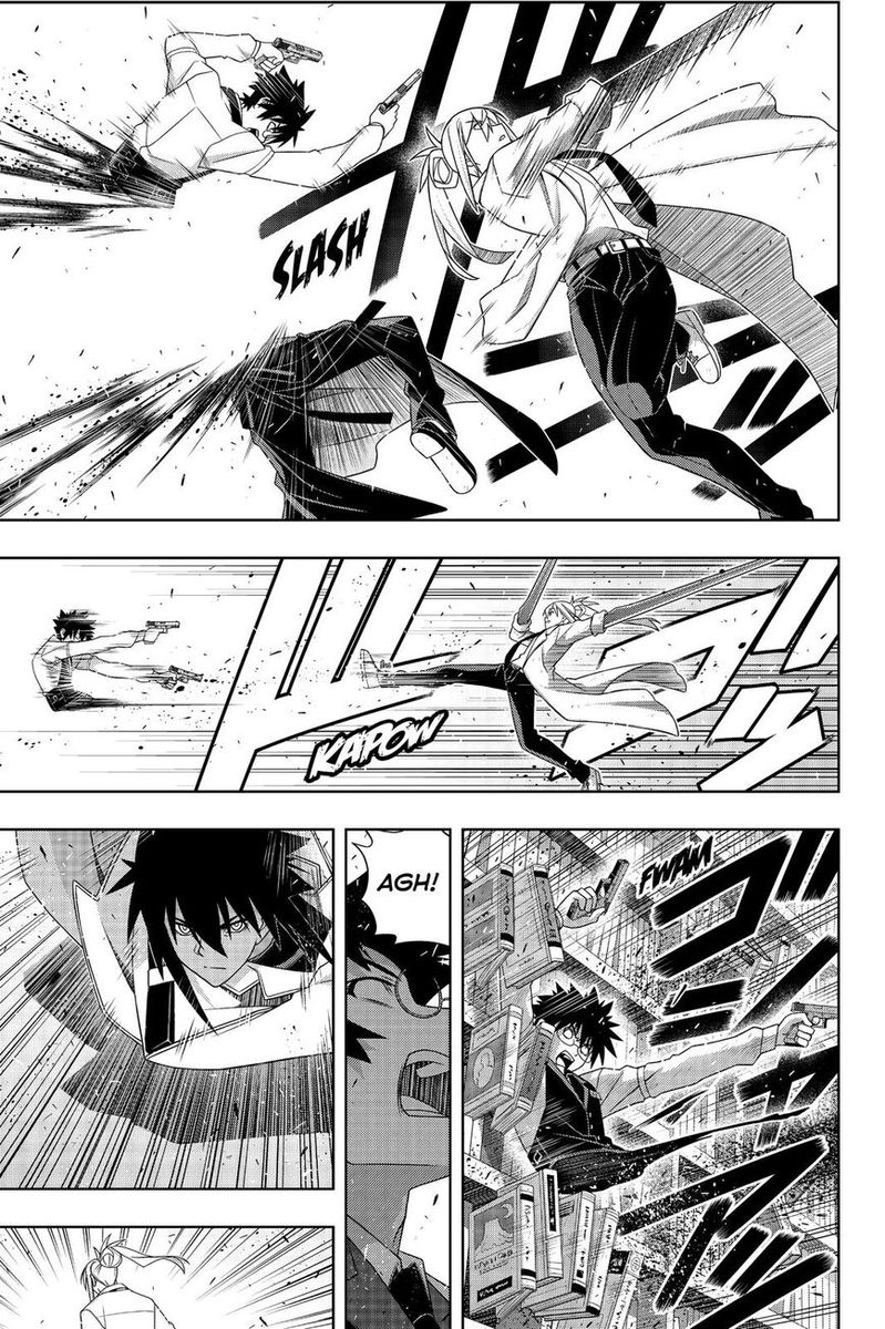 Uq Holder 179 35