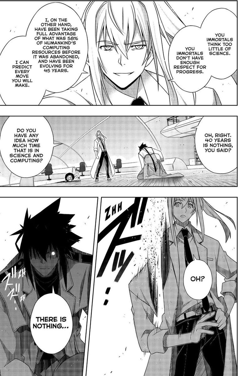 Uq Holder 179 37