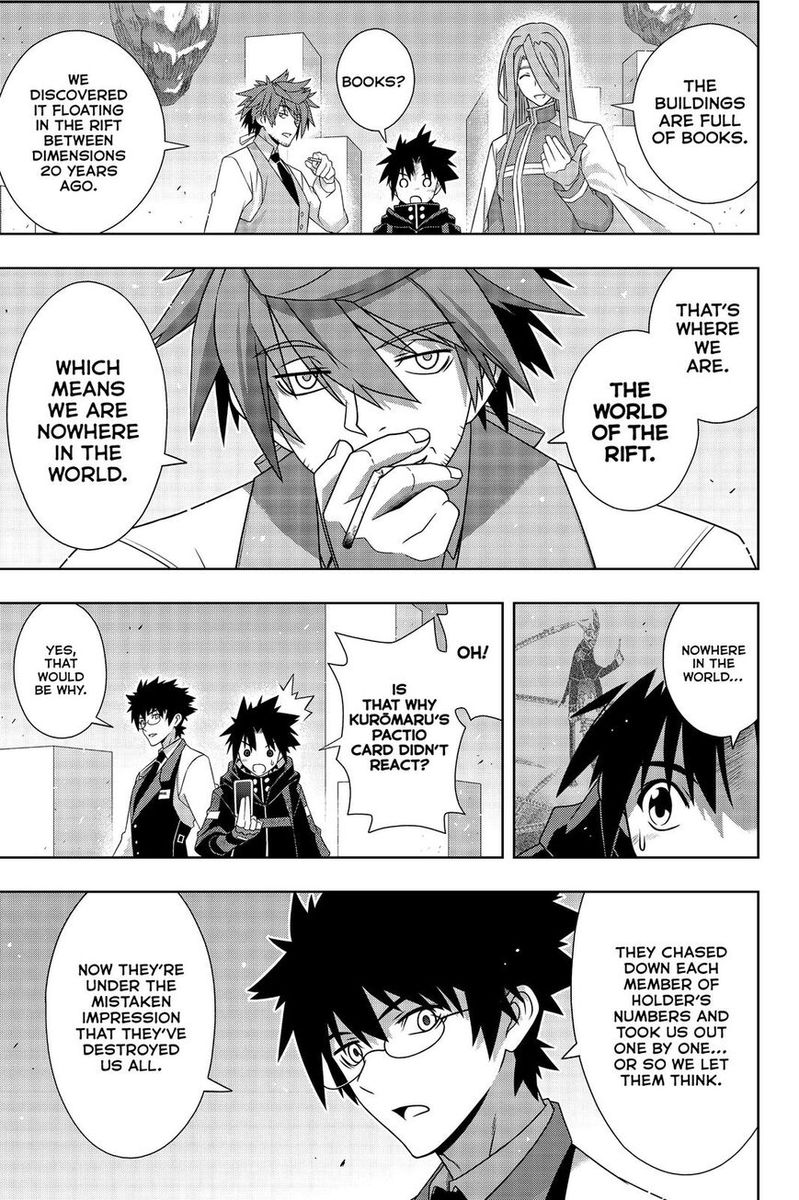 Uq Holder 179 6