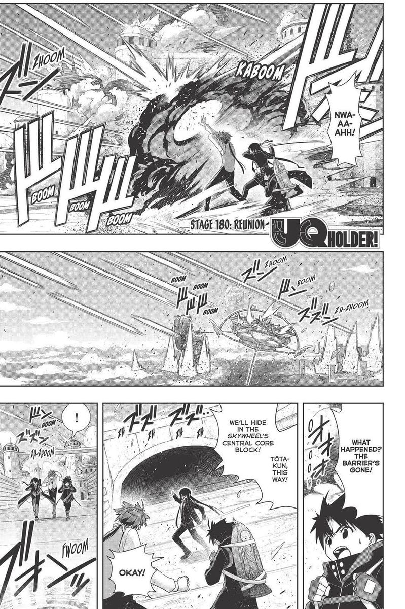 Uq Holder 180 1