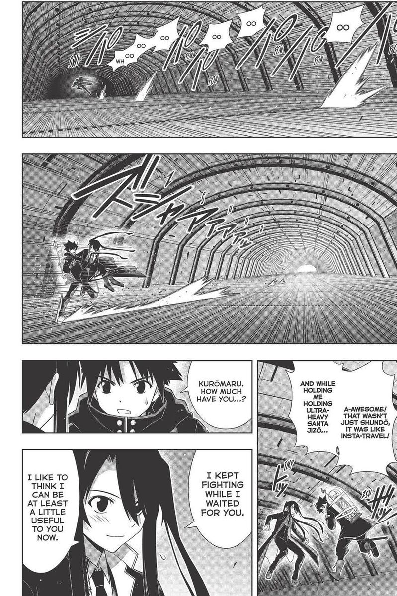 Uq Holder 180 10