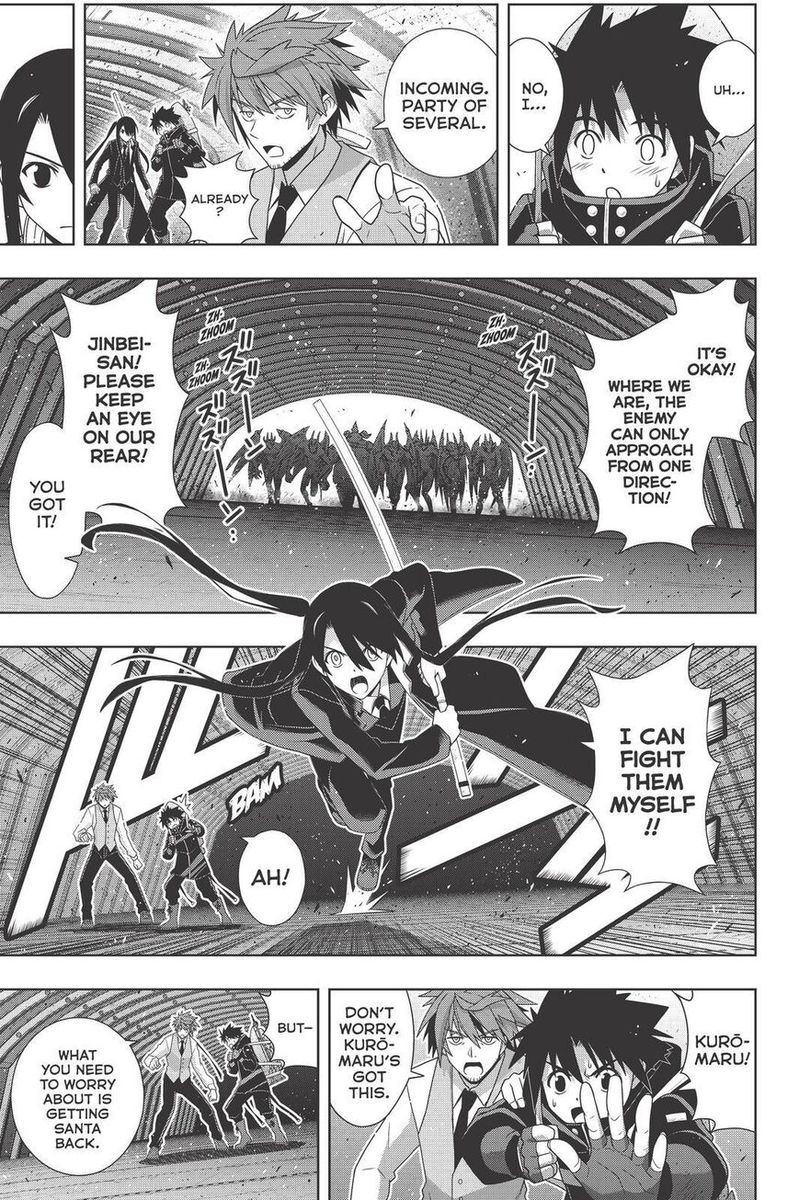 Uq Holder 180 11