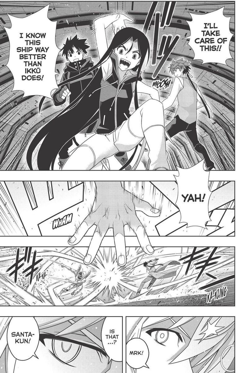 Uq Holder 180 19