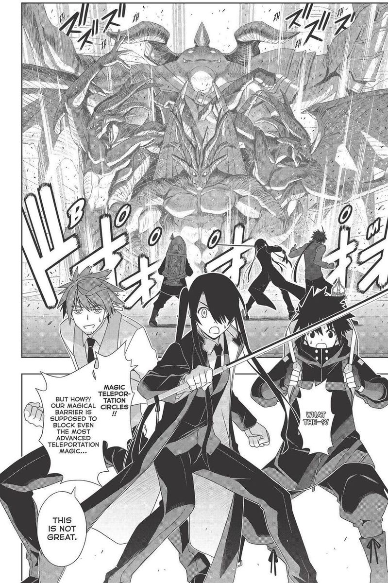 Uq Holder 180 2