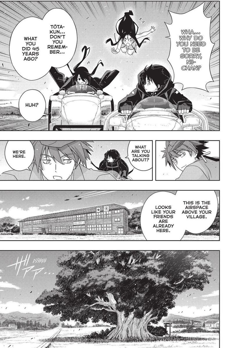 Uq Holder 180 28