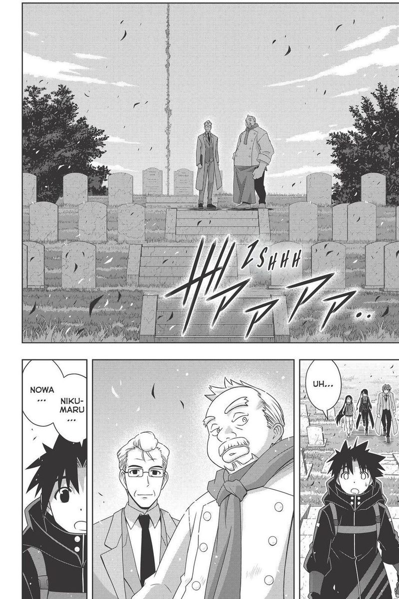 Uq Holder 180 29