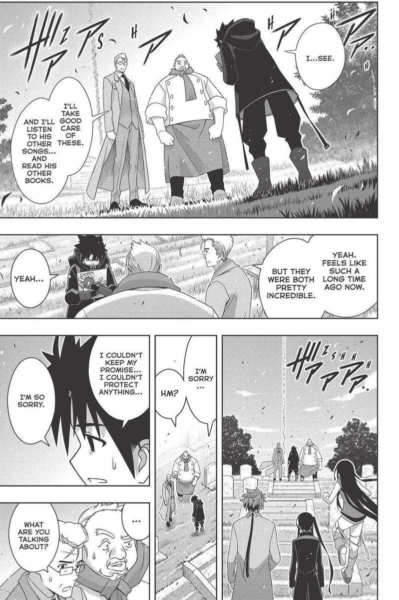 Uq Holder 180 32