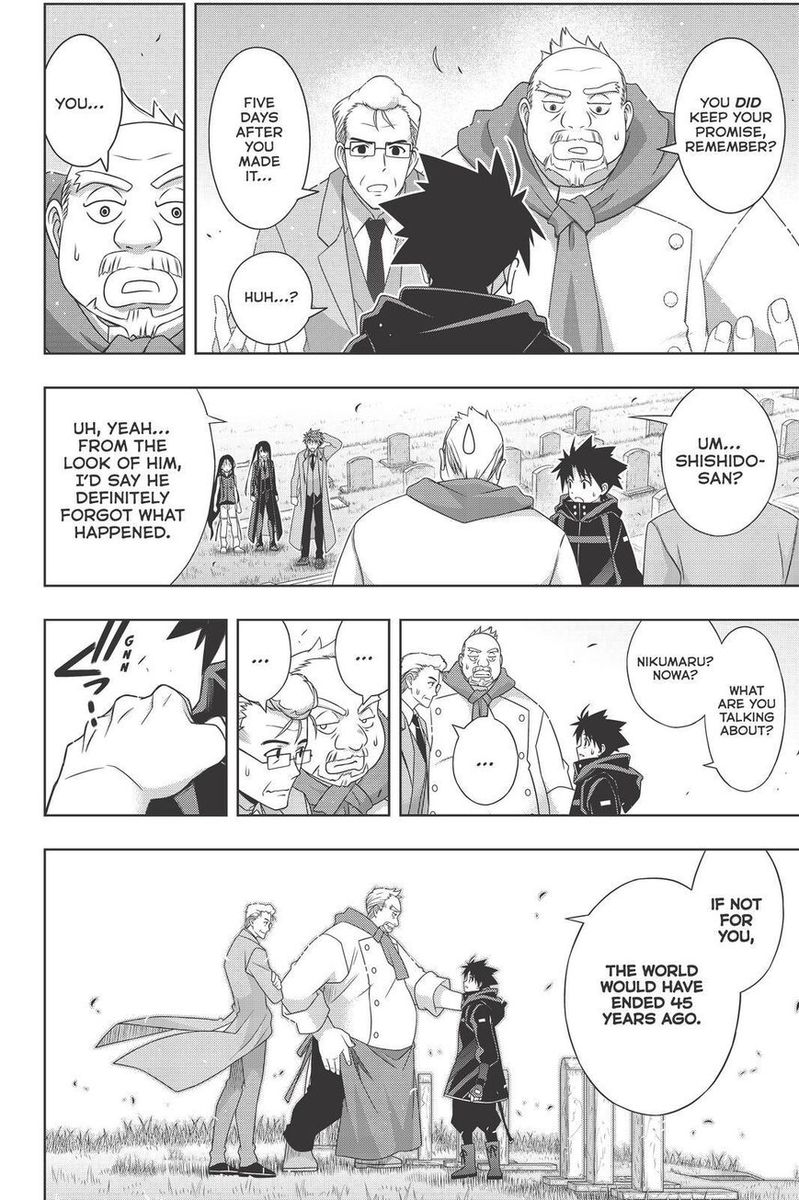 Uq Holder 180 33