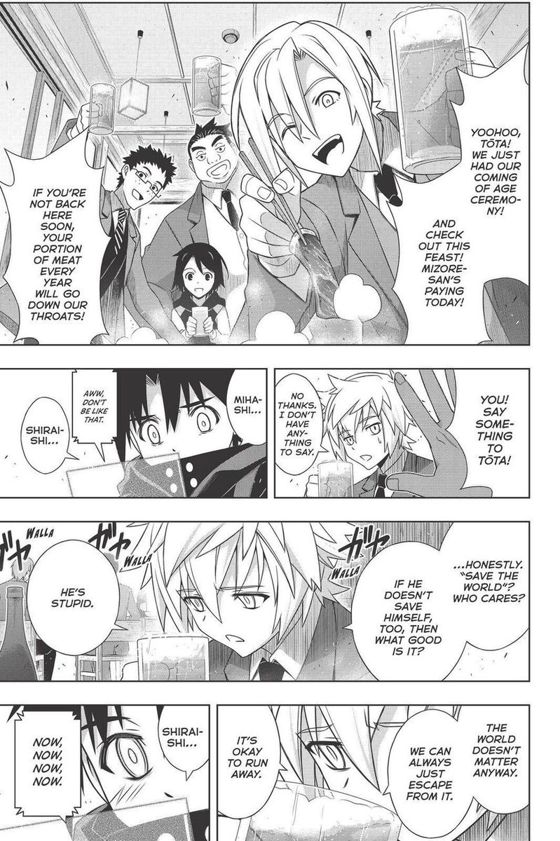 Uq Holder 180 36