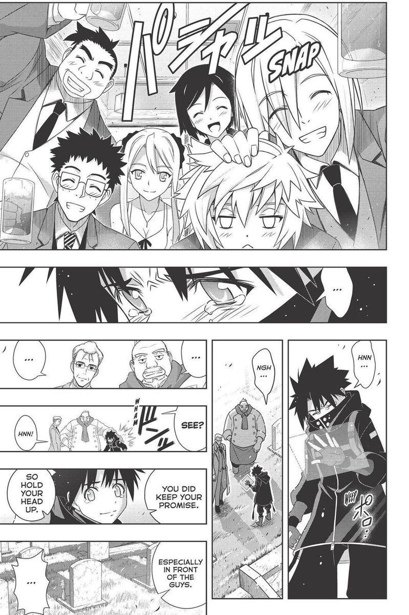 Uq Holder 180 38