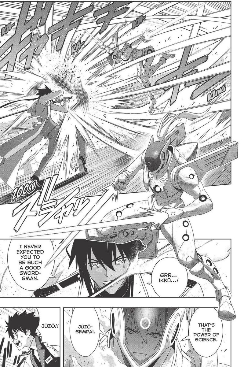 Uq Holder 180 5