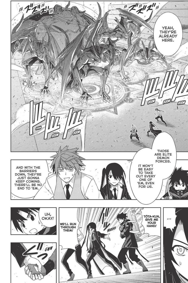 Uq Holder 180 8