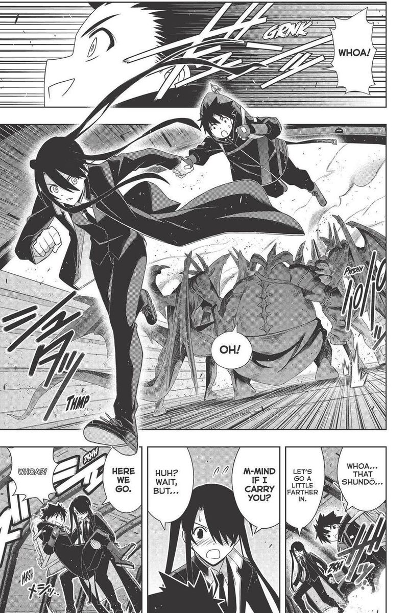 Uq Holder 180 9